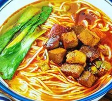 Braised Beef Noodles