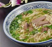 Lamb Noodle Soup