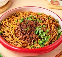 Dan Dan Noodles