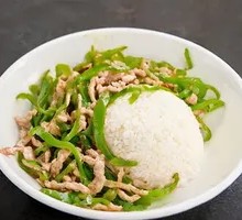 Green Pepper Shredded Pork Rice