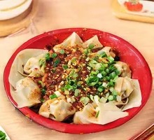 Dumplings