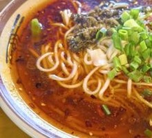 Chongqing Noodles