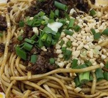 Spicy Sauce Noodles