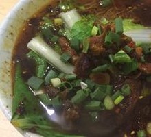 Spicy Pepper Chicken Offal Rice Noodles