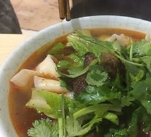 Spicy Beef Daoxiao Noodles