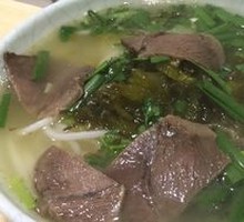 Huaxi Beef Noodles