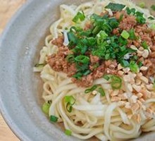 Vegetarian Pepper Sauce Noodles