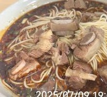 Pork Rib Noodles