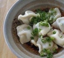 Spicy Oil Mixed Dumplings