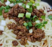 Special Mixed Sauce Noodles