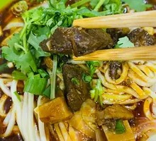 笋子牛肉面