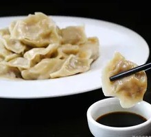 Handmade Dumplings