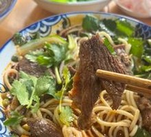 Signature Beef Noodle Soup