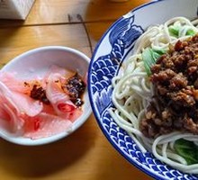 Vegetable Pepper Sauce