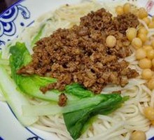Spicy Broad Noodles with Pea Paste