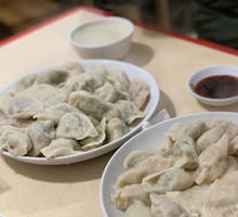 Cilantro Dumplings