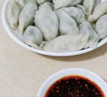Scallion Pork