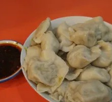 Scallion Pork Dumplings