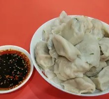 Fresh Pork Dumplings with Chinese Cabbage