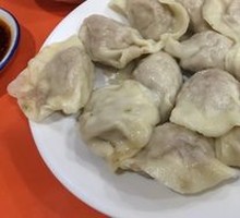 Lotus Root and Pork Dumplings