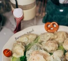 Leek and Pork Dumplings