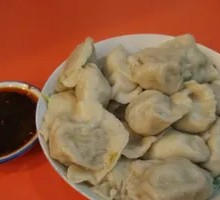 Celery and Pork Dumplings