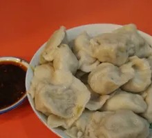 Tomato and Pork Dumplings