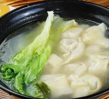 Clear Soup Pea Dumplings