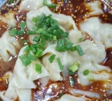 Sichuan-style Dumplings with Medium Spiciness