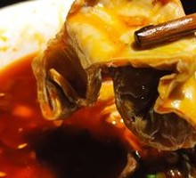 Pork Intestines