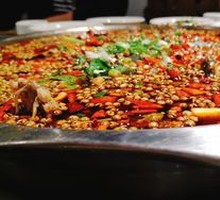 Spicy Hot Pot Base