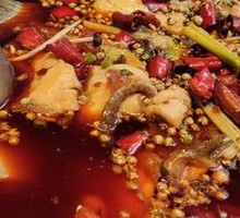 Green Sichuan Pepper Flower Lotus Fish