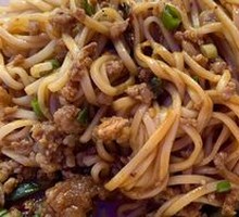 Vegetarian Pepper Sauce Noodles