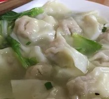 Clear Soup Dumplings