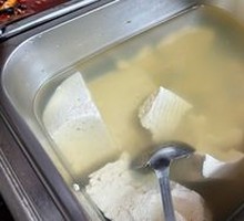 Tofu pudding