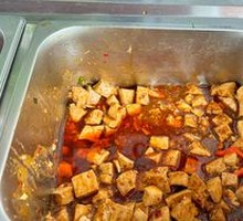 Mapo Tofu