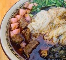 Spicy Beef Noodle Soup