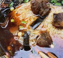 Beef Rice Noodles