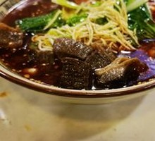 Beef Noodles