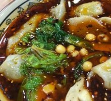 Red Soup Dumplings (1 Liang)
