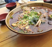 Spicy Hot Pot