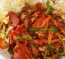 Sweet Pepper Stir-Fried Meat Rice