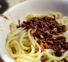 Dan Dan Noodles