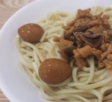 Dry-Mixed Chicken Offal Noodles