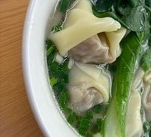 Clear Soup Dumplings