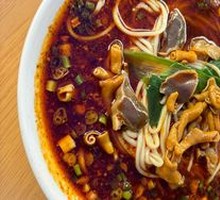Spicy Chicken Offal in Red Sauce
