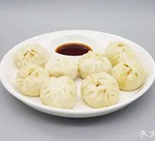 Small Pork Steamed Buns