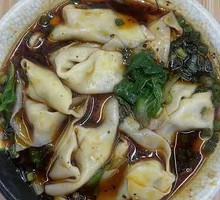 Spicy Oil Dumplings