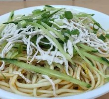 Chicken Noodle Salad