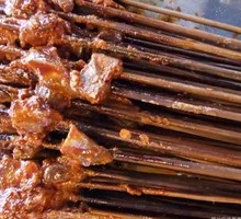 Spicy Tripe